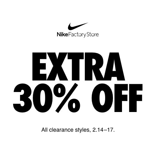 nike presidents day sale